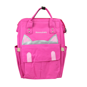 MOCHILA DE POLIESTER MATERNIDADE MOMMY BABY - CA15335-PK