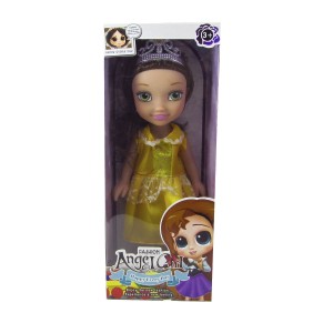 BONECA DE PLÁSTICO 26,5CM COM VESTIDO AMARELO - JB671-1