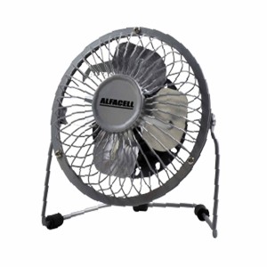 VENTILADOR DE MESA DE METAL E ALUMÍNIO 19X19.5 - AL12004-CZ